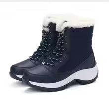 Rowan | Knee High Snow Boots