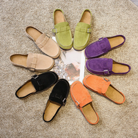 Rowan | Retro Style in Suede Shoes