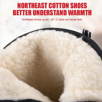 Rowan | Waterproof Insulated Snow Boots