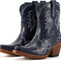 Rowan | Embroidered Cowgirl Boots