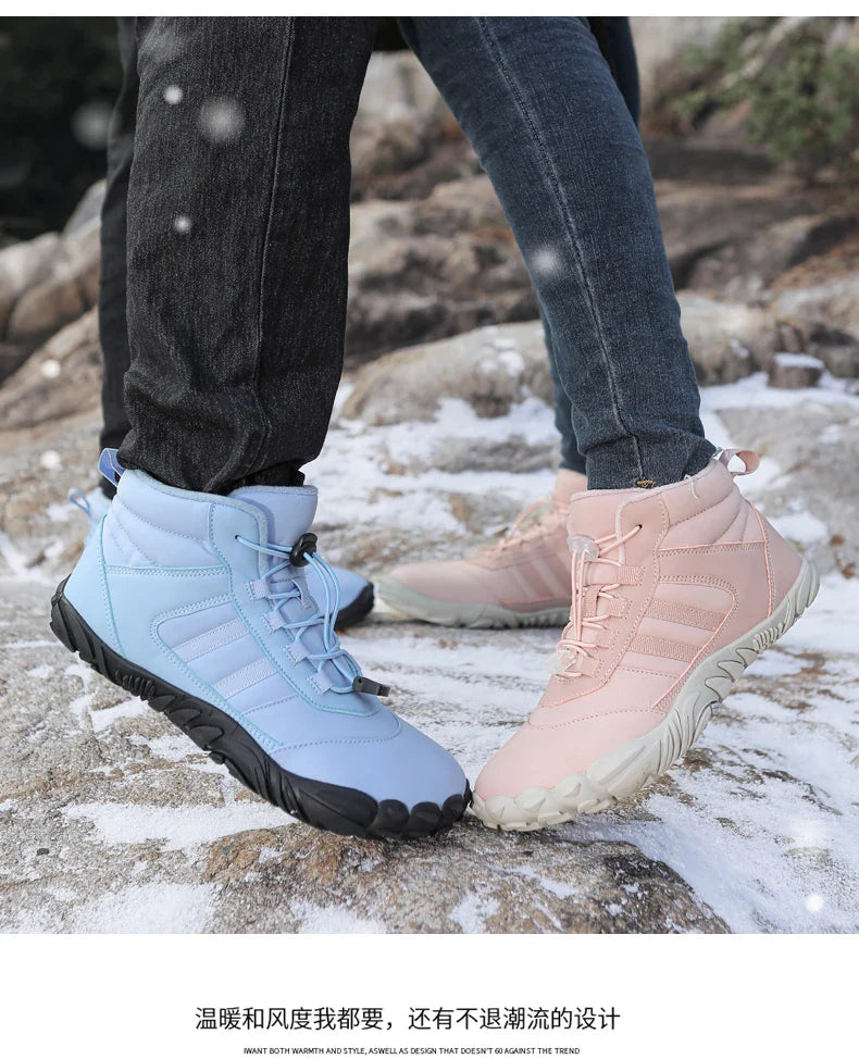 Rowan | Waterproof Snow Shoes