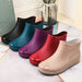 Rowan | Women's Short Wellies